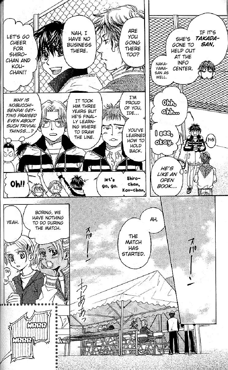 Read Shanimuni Go chapter 123 image 7 on Lezhin