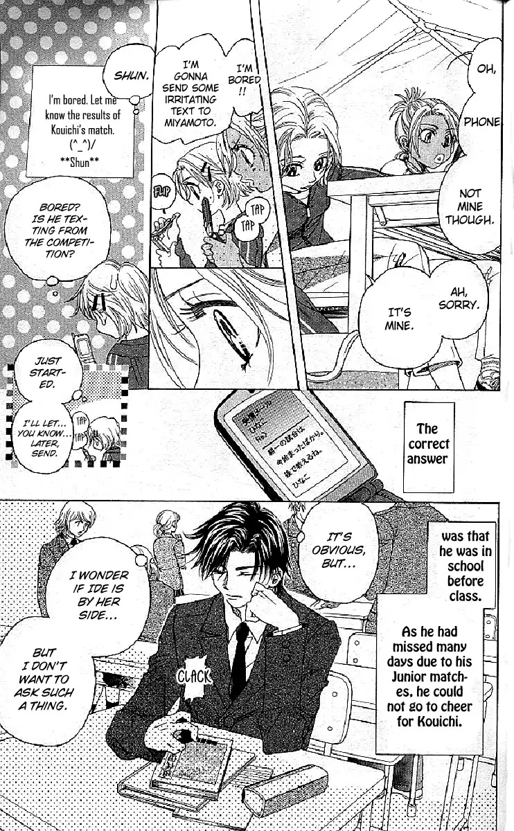 Read Shanimuni Go chapter 123 image 8 on Lezhin