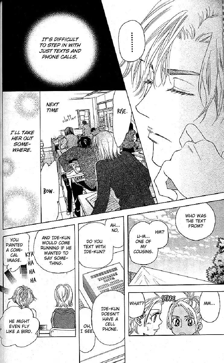 Read Shanimuni Go chapter 123 image 9 on Lezhin