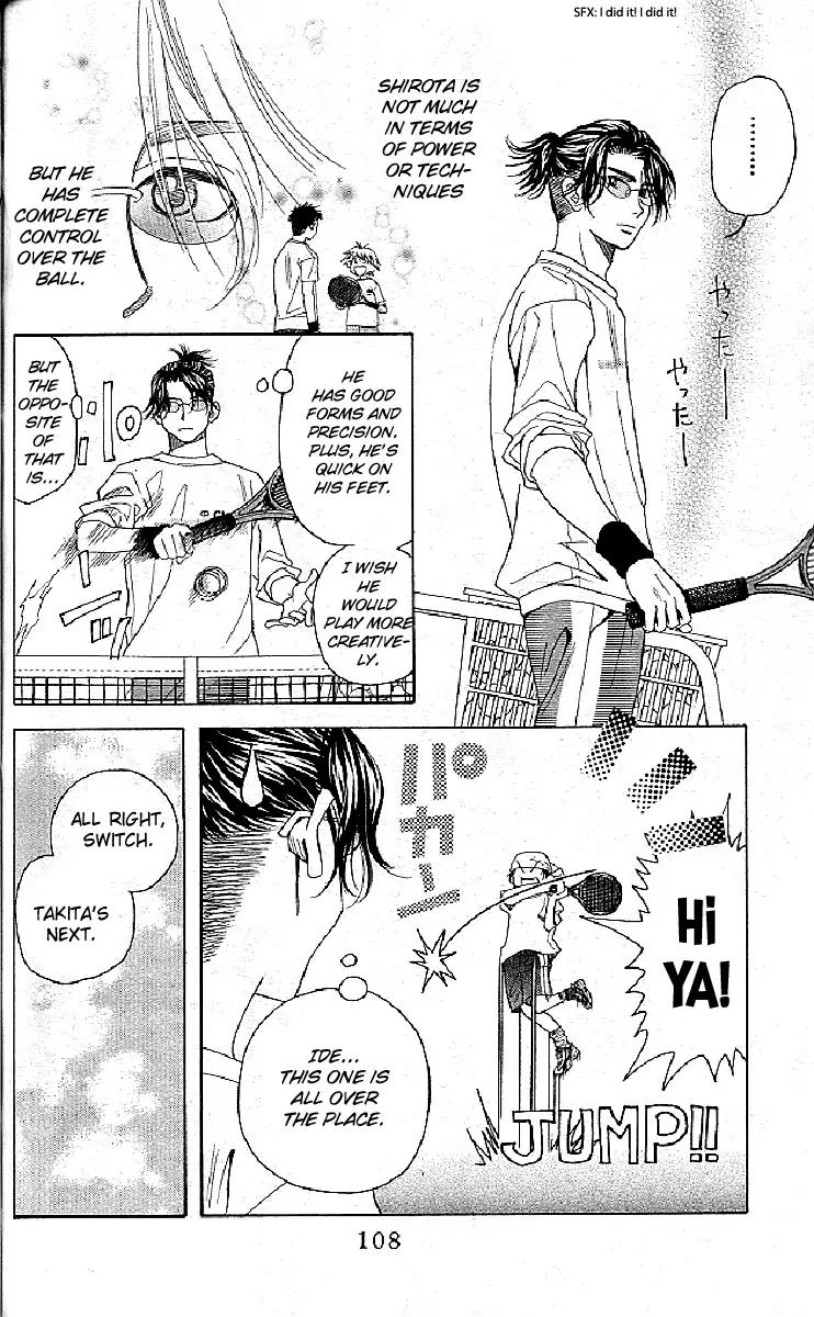 Read Shanimuni Go chapter 124 image 11 on Lezhin