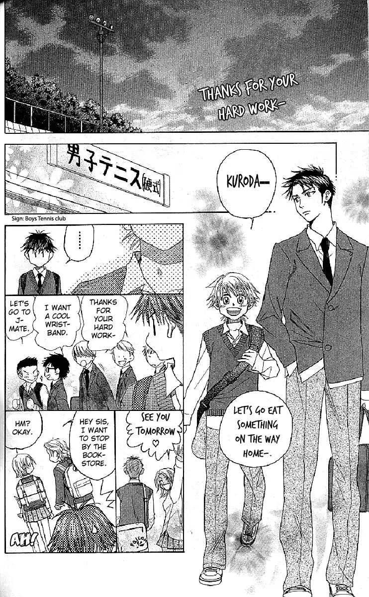 Read Shanimuni Go chapter 124 image 13 on Lezhin