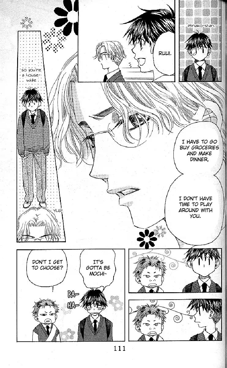 Read Shanimuni Go chapter 124 image 14 on Lezhin