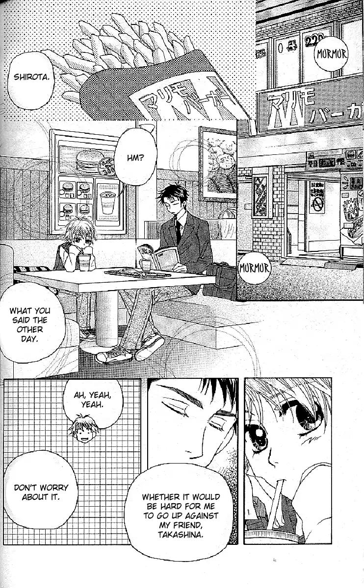 Read Shanimuni Go chapter 124 image 15 on Lezhin