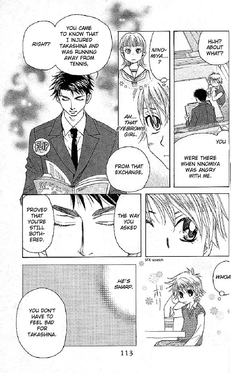 Read Shanimuni Go chapter 124 image 16 on Lezhin
