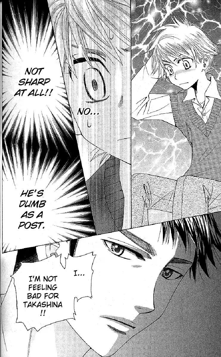 Read Shanimuni Go chapter 124 image 17 on Lezhin