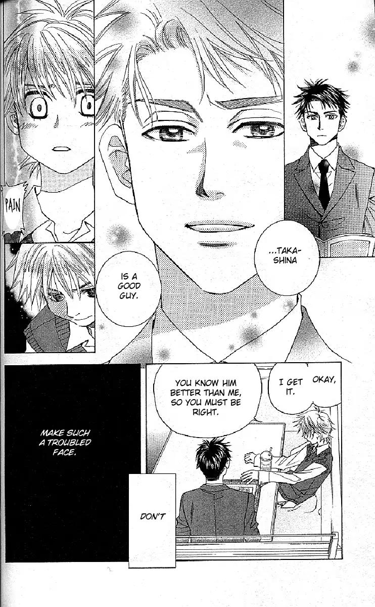 Read Shanimuni Go chapter 124 image 19 on Lezhin