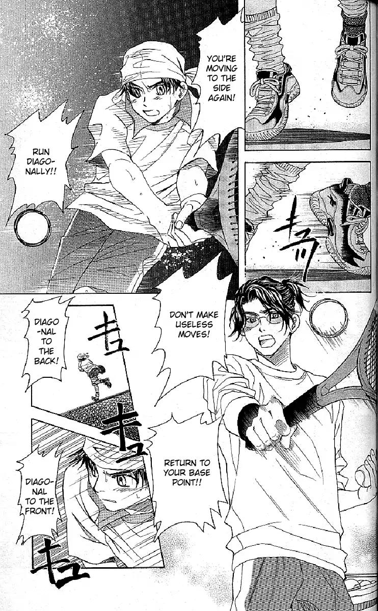 Read Shanimuni Go chapter 124 image 2 on Lezhin