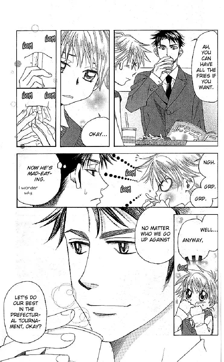 Read Shanimuni Go chapter 124 image 20 on Lezhin