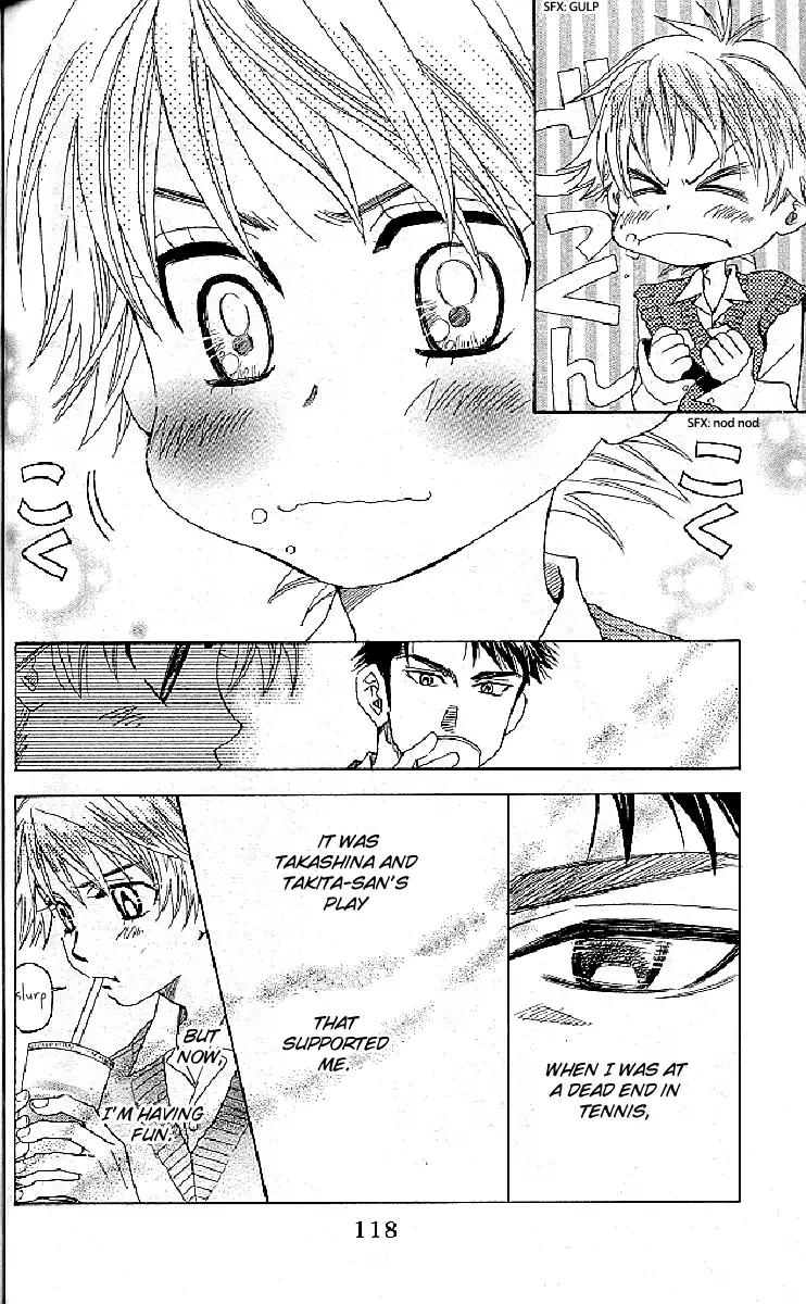 Read Shanimuni Go chapter 124 image 21 on Lezhin
