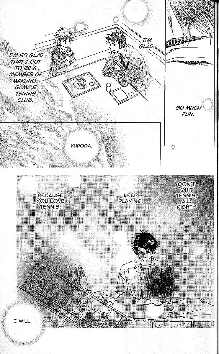 Read Shanimuni Go chapter 124 image 22 on Lezhin