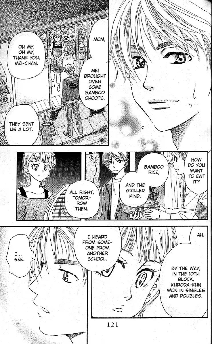 Read Shanimuni Go chapter 124 image 24 on Lezhin