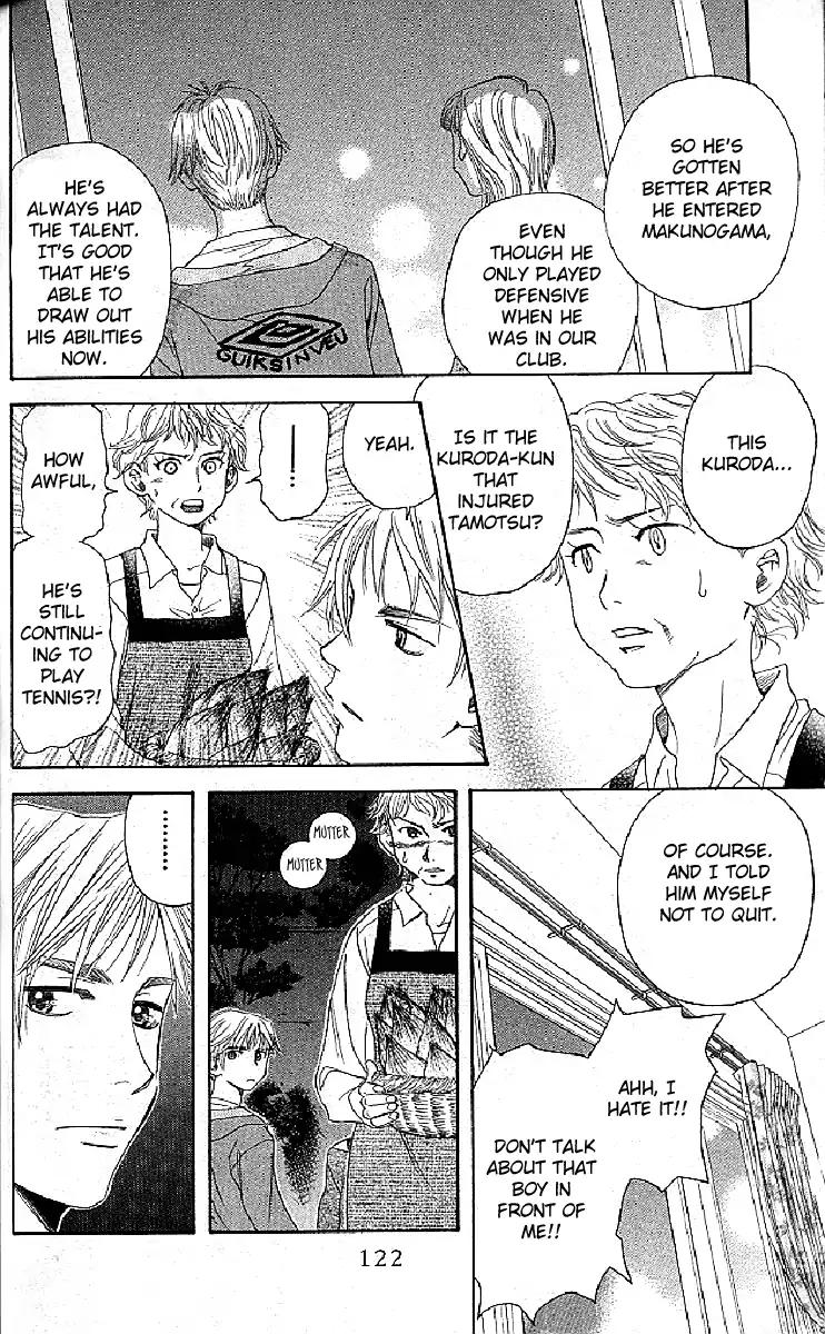 Read Shanimuni Go chapter 124 image 25 on Lezhin
