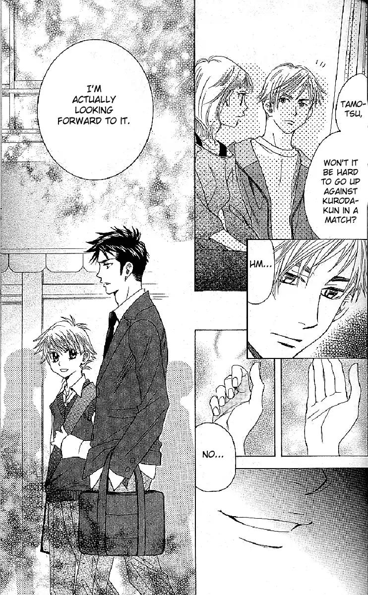 Read Shanimuni Go chapter 124 image 26 on Lezhin