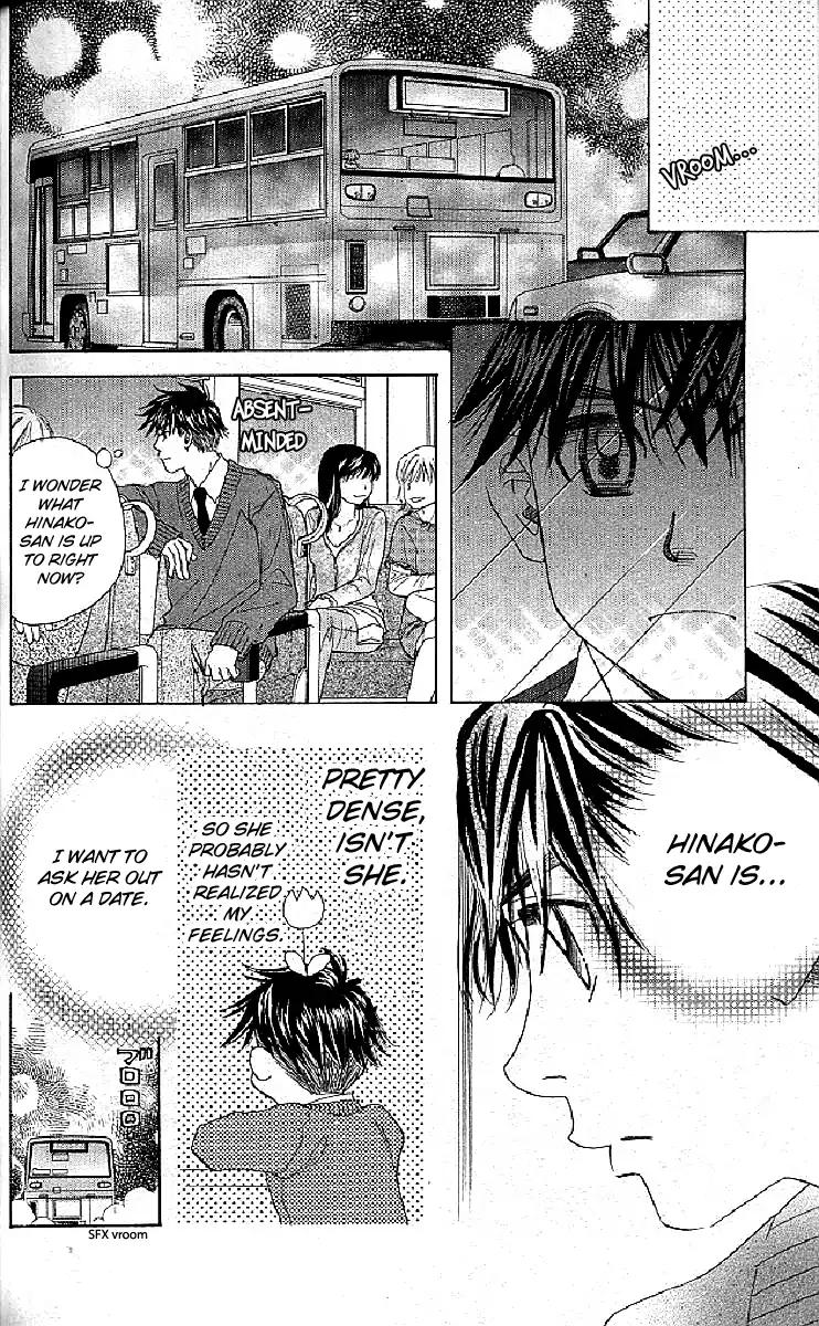 Read Shanimuni Go chapter 124 image 27 on Lezhin