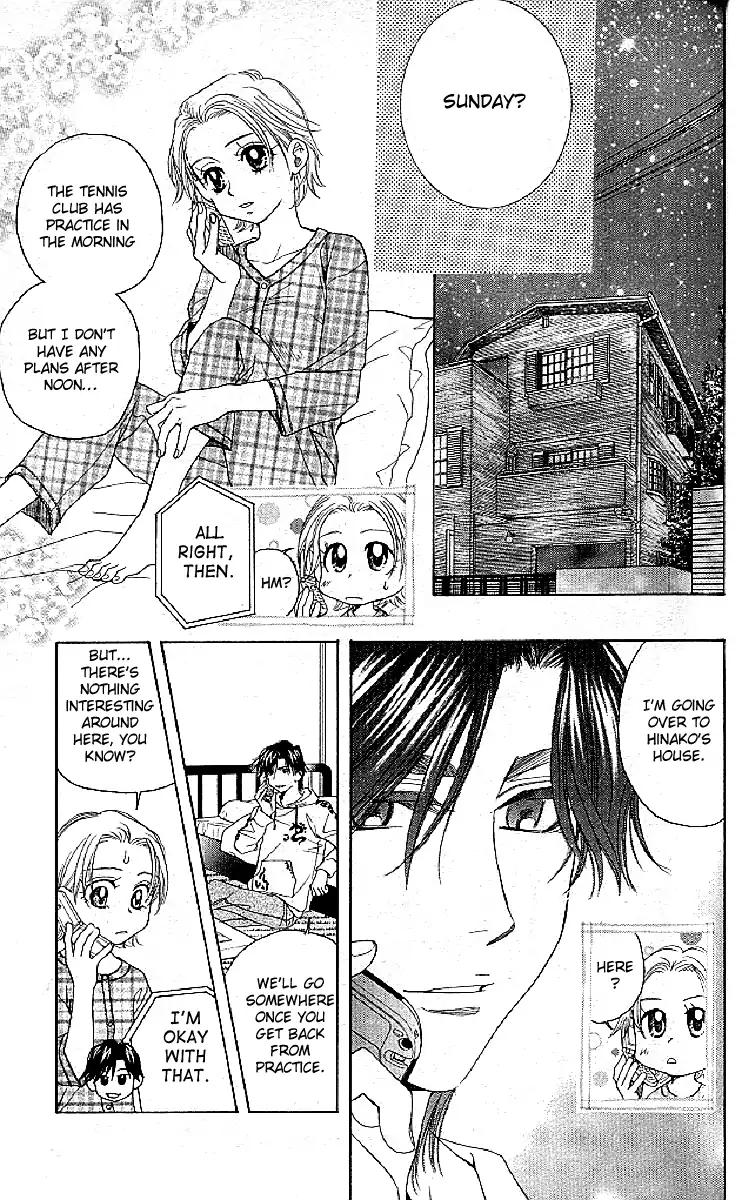Read Shanimuni Go chapter 124 image 28 on Lezhin