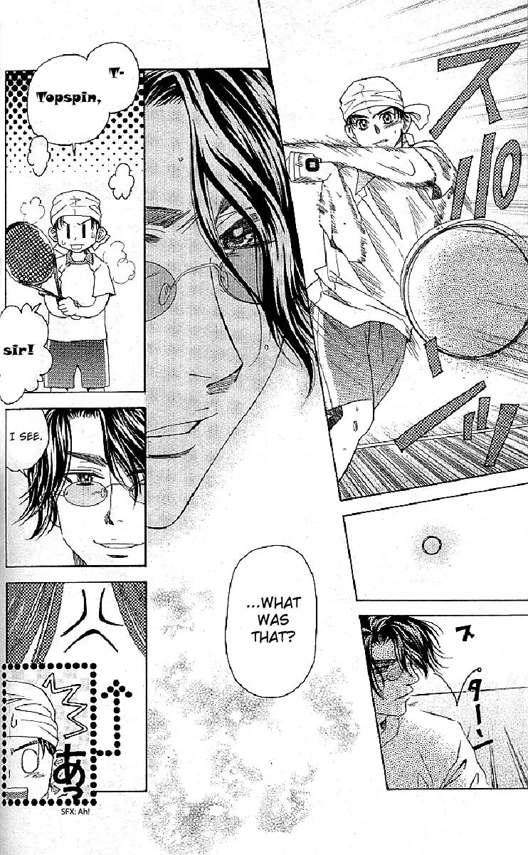 Read Shanimuni Go chapter 124 image 3 on Lezhin