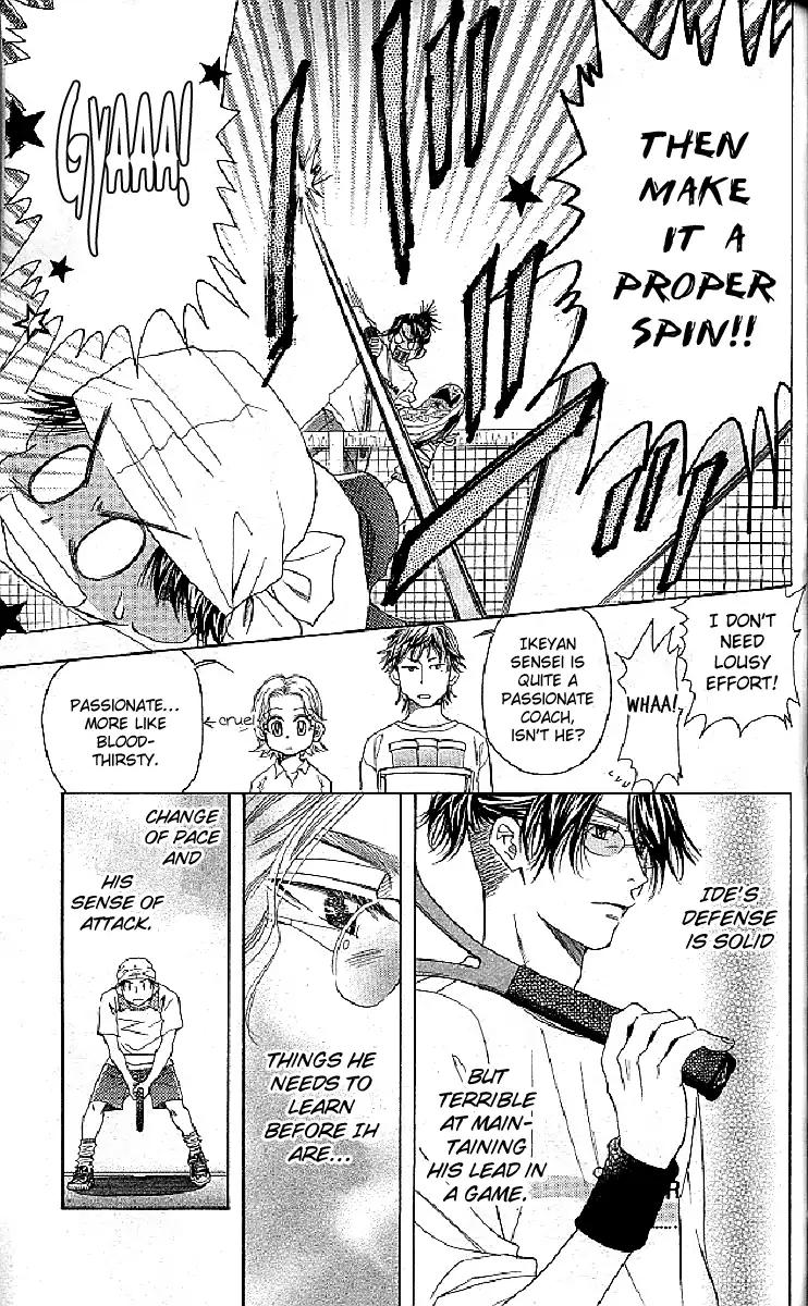 Read Shanimuni Go chapter 124 image 4 on Lezhin