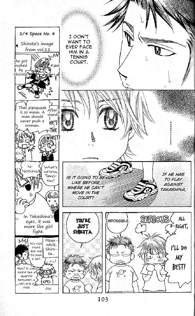 Read Shanimuni Go chapter 124 image 6 on Lezhin