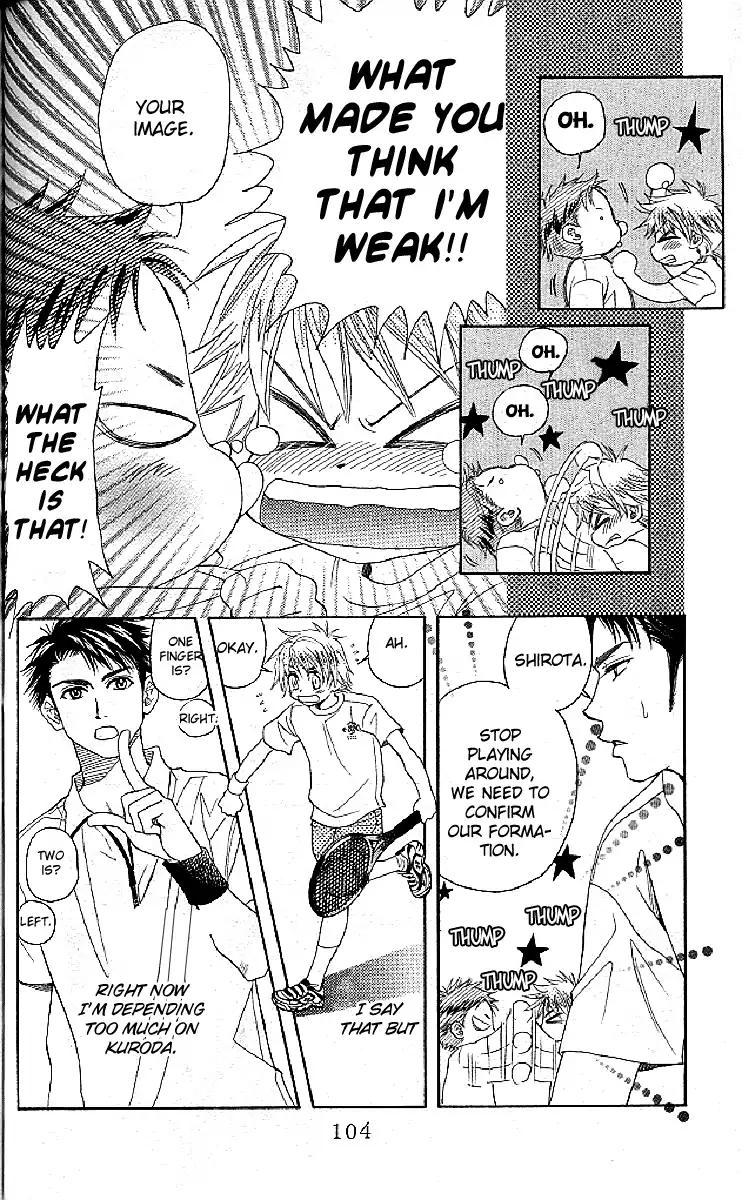 Read Shanimuni Go chapter 124 image 7 on Lezhin
