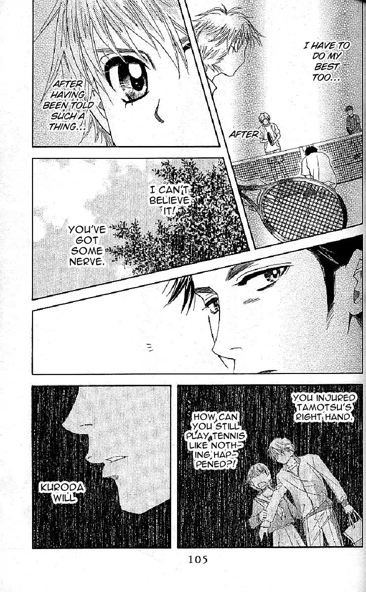 Read Shanimuni Go chapter 124 image 8 on Lezhin