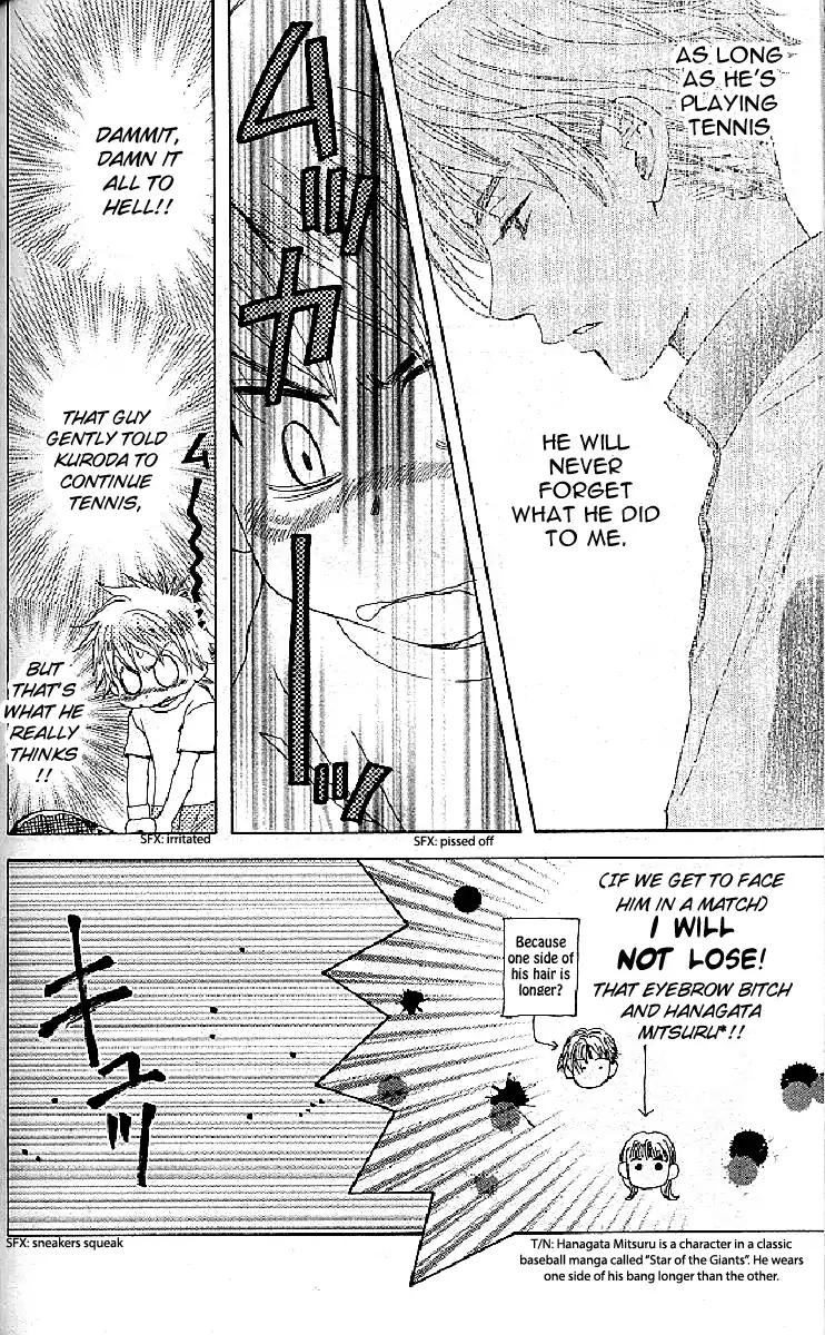 Read Shanimuni Go chapter 124 image 9 on Lezhin