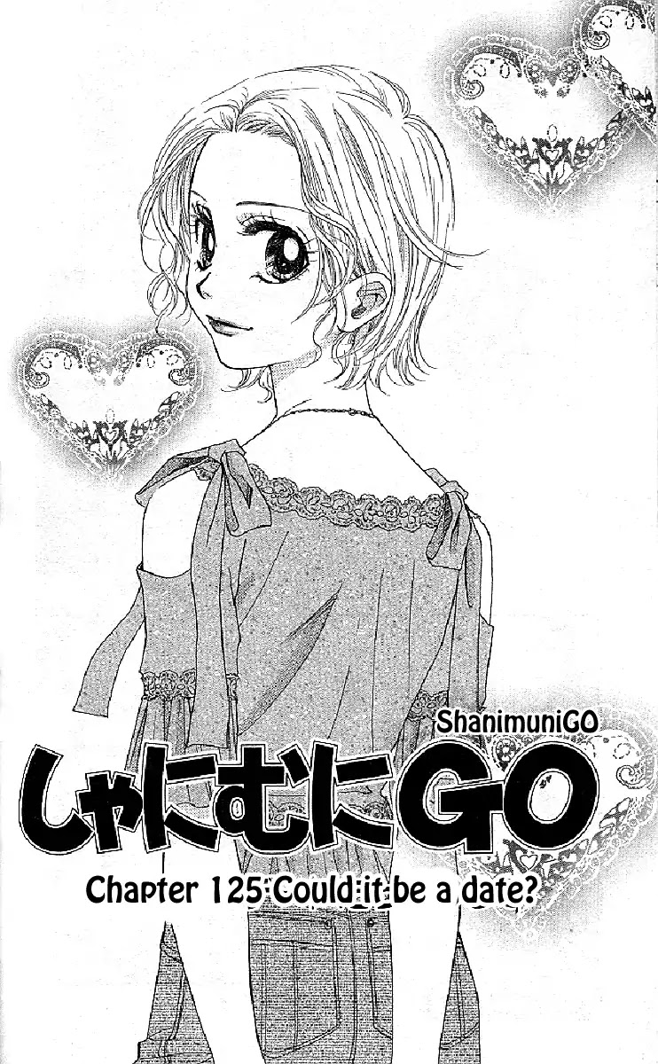 Read Shanimuni Go chapter 125 image 1 on Lezhin