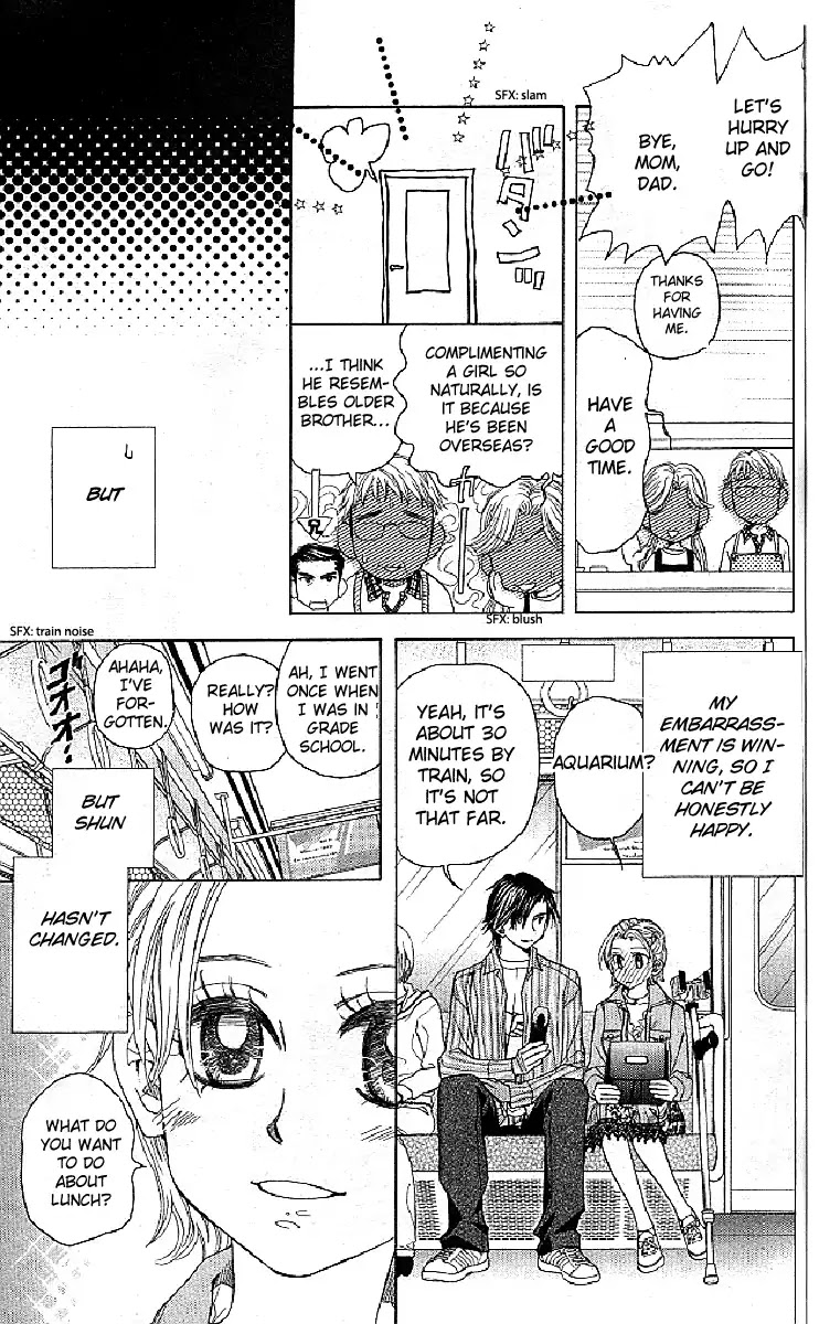 Read Shanimuni Go chapter 125 image 10 on Lezhin