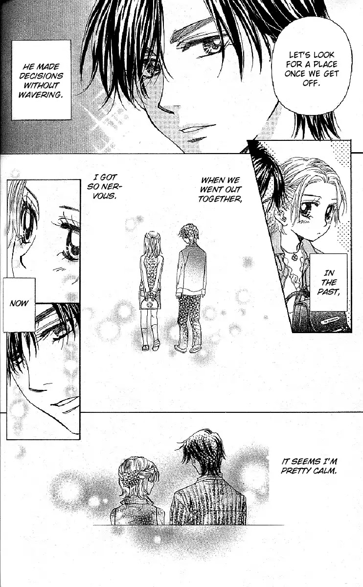 Read Shanimuni Go chapter 125 image 11 on Lezhin