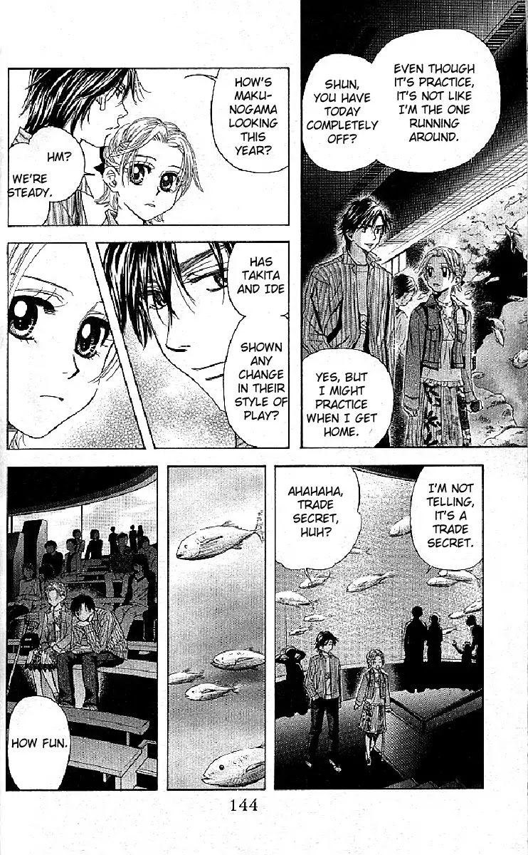 Read Shanimuni Go chapter 125 image 17 on Lezhin