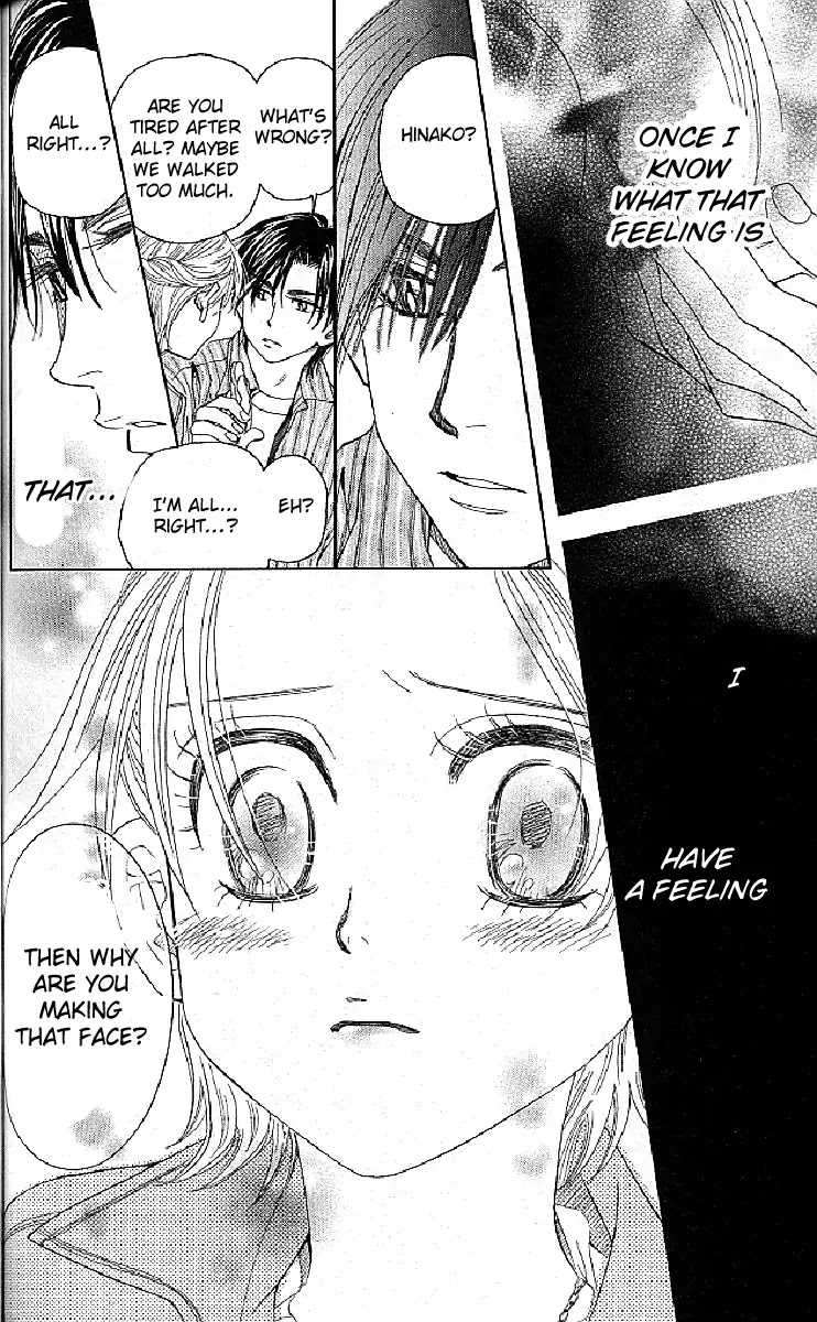 Read Shanimuni Go chapter 125 image 19 on Lezhin