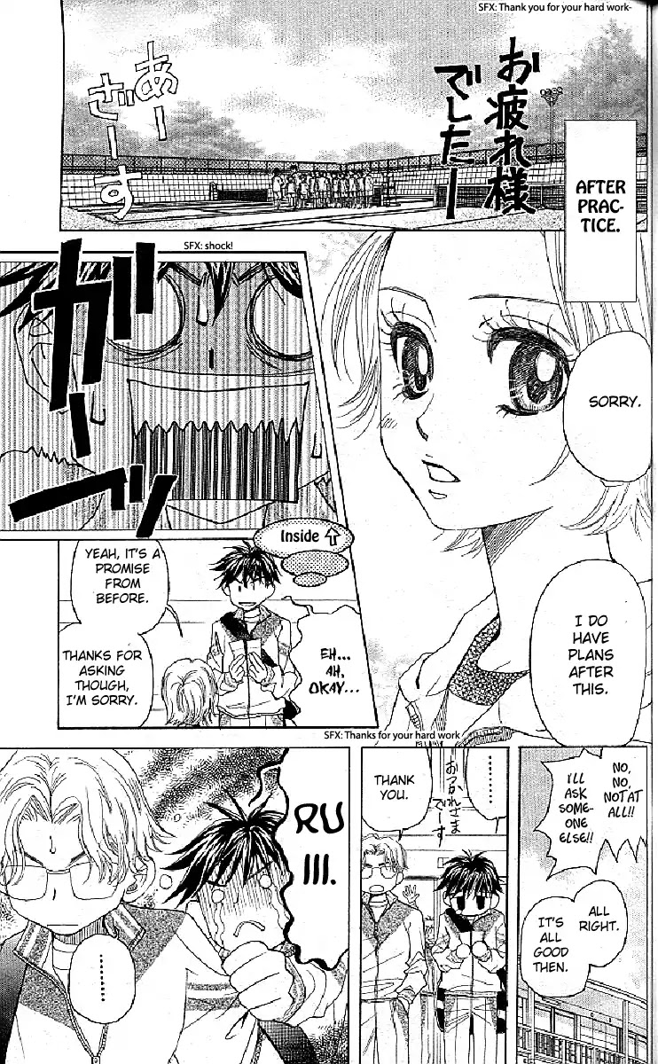 Read Shanimuni Go chapter 125 image 2 on Lezhin