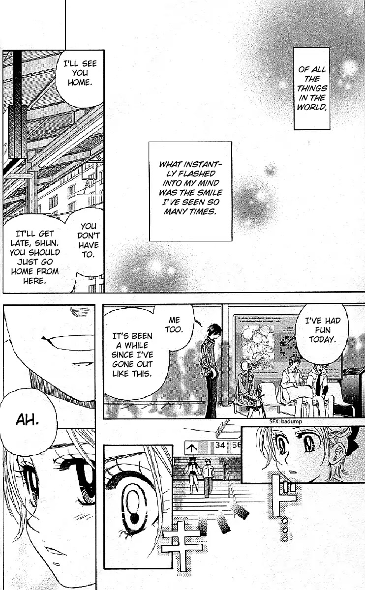 Read Shanimuni Go chapter 125 image 21 on Lezhin