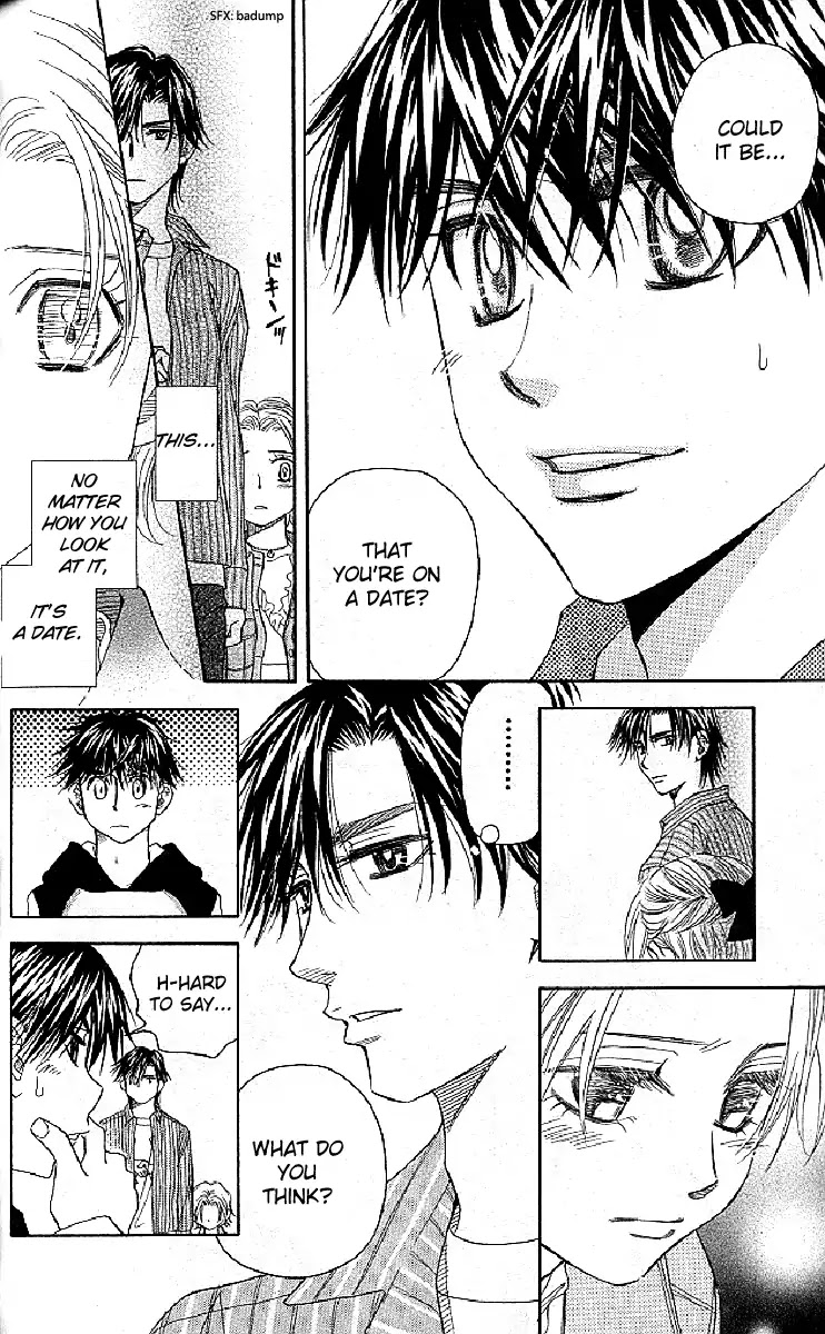 Read Shanimuni Go chapter 125 image 23 on Lezhin