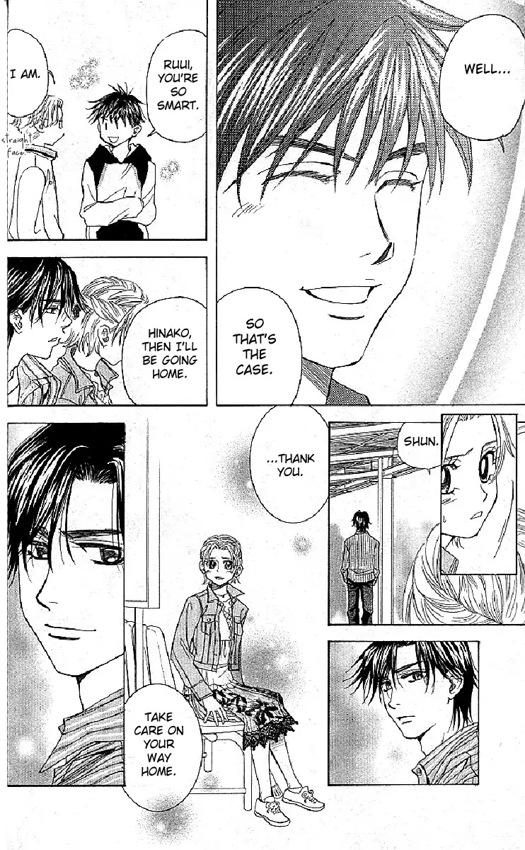 Read Shanimuni Go chapter 125 image 25 on Lezhin