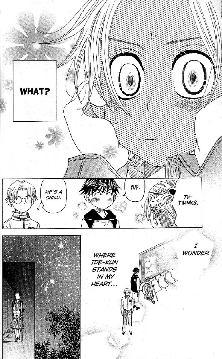 Read Shanimuni Go chapter 125 image 27 on Lezhin