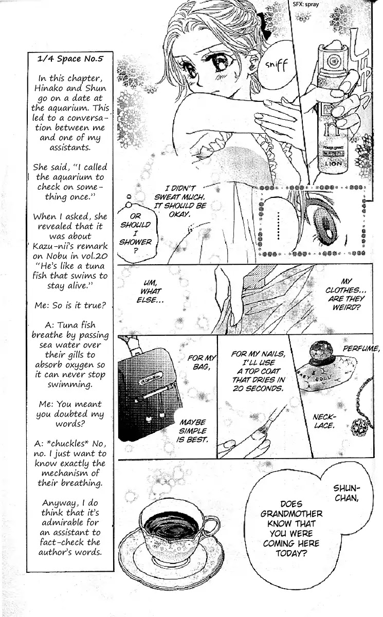 Read Shanimuni Go chapter 125 image 6 on Lezhin