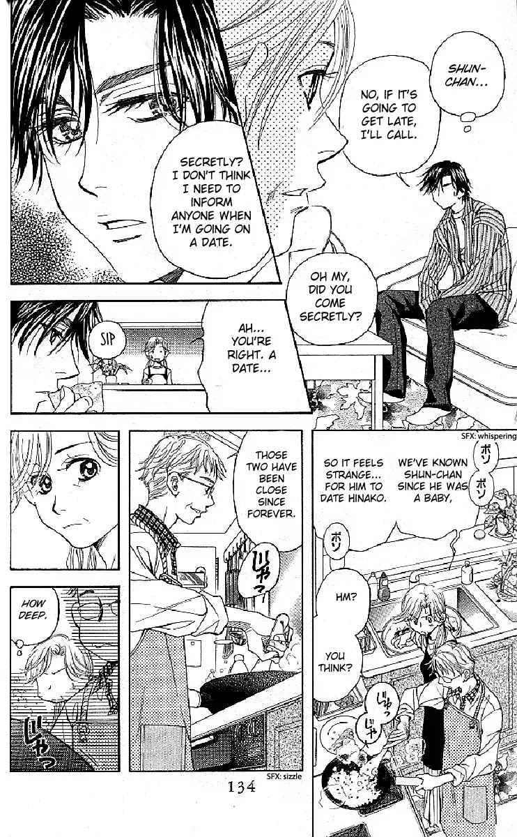 Read Shanimuni Go chapter 125 image 7 on Lezhin