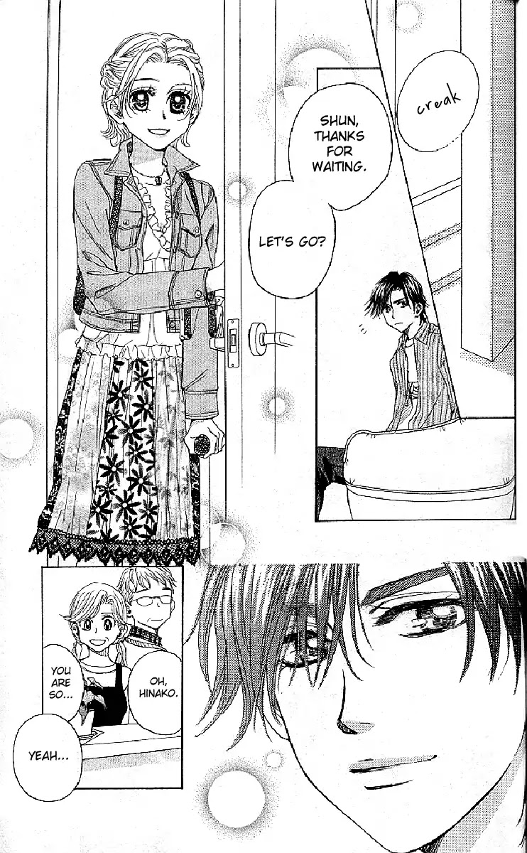 Read Shanimuni Go chapter 125 image 8 on Lezhin
