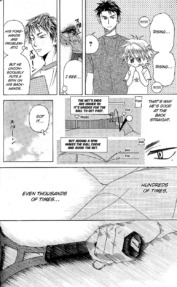 Read Shanimuni Go chapter 126 image 11 on Lezhin