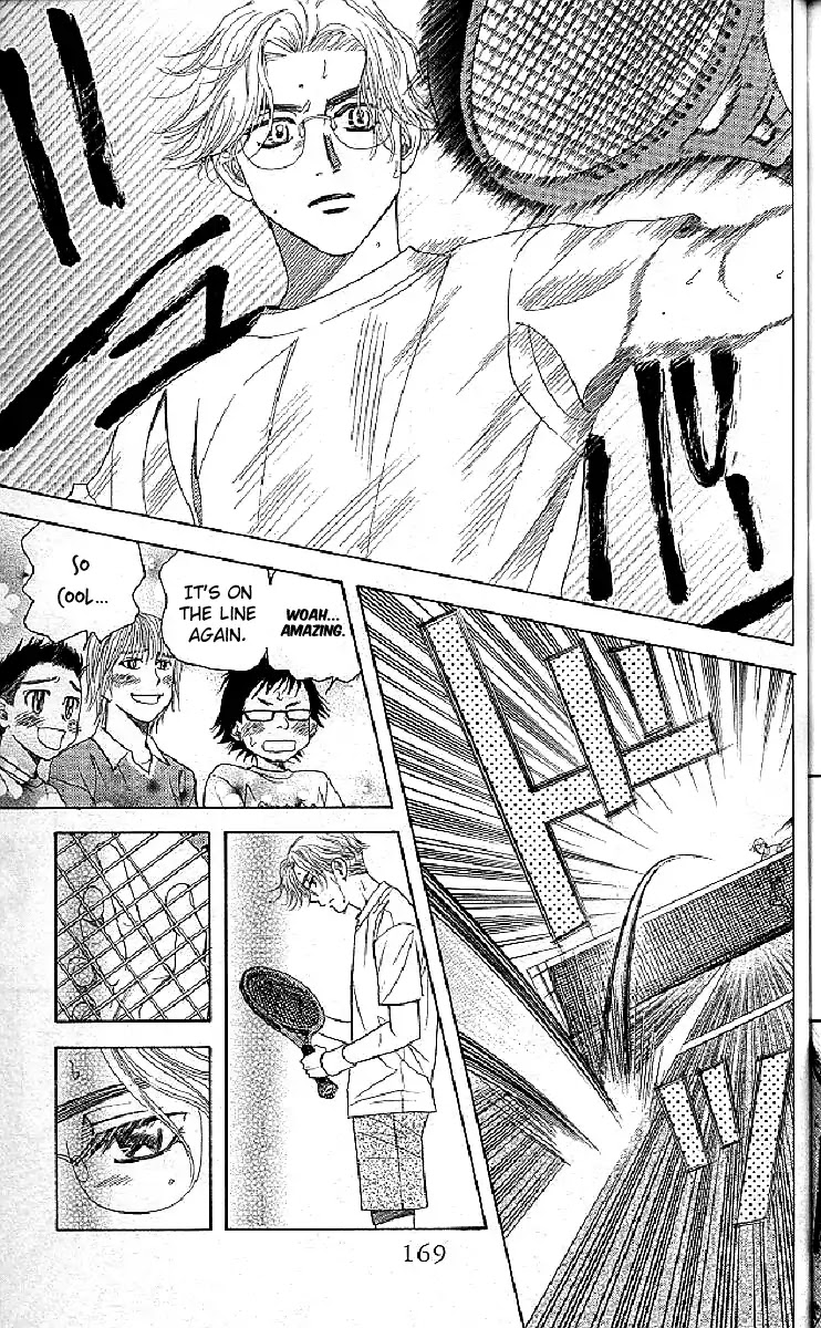 Read Shanimuni Go chapter 126 image 12 on Lezhin