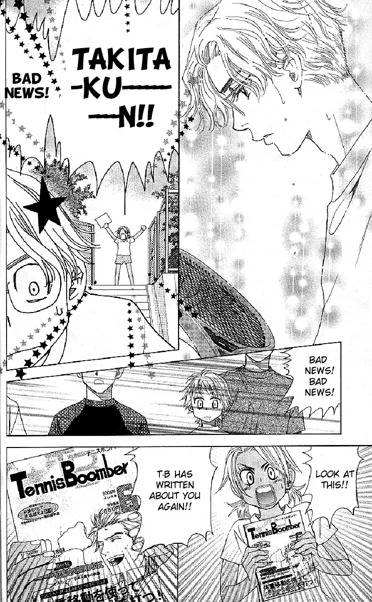 Read Shanimuni Go chapter 126 image 13 on Lezhin