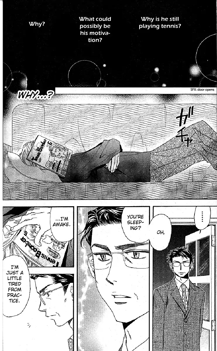 Read Shanimuni Go chapter 126 image 19 on Lezhin