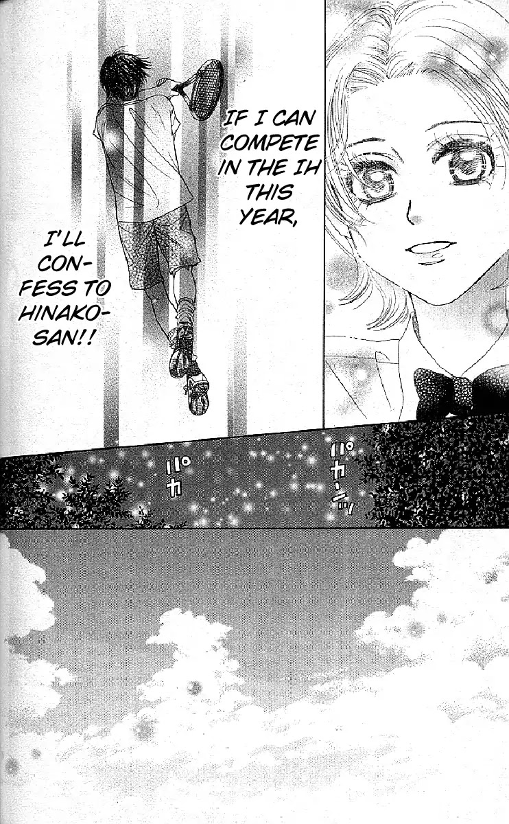Read Shanimuni Go chapter 126 image 27 on Lezhin