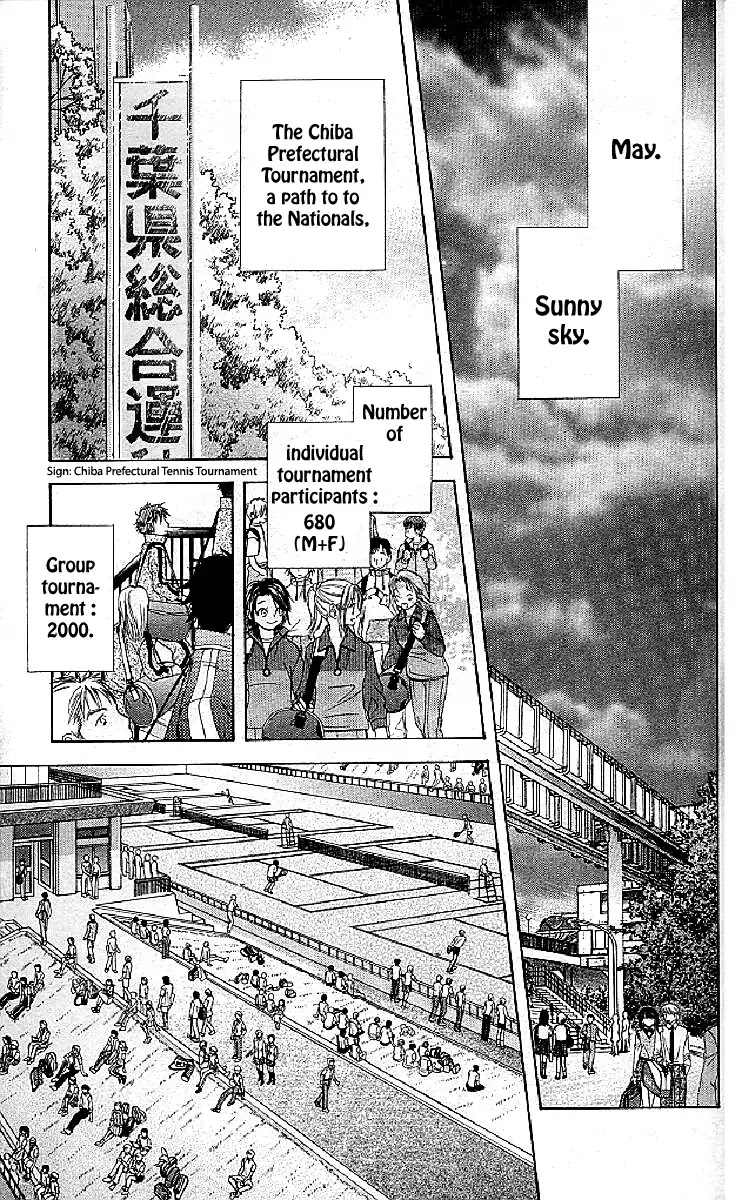 Read Shanimuni Go chapter 126 image 28 on Lezhin