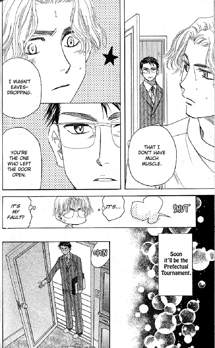 Read Shanimuni Go chapter 126 image 3 on Lezhin