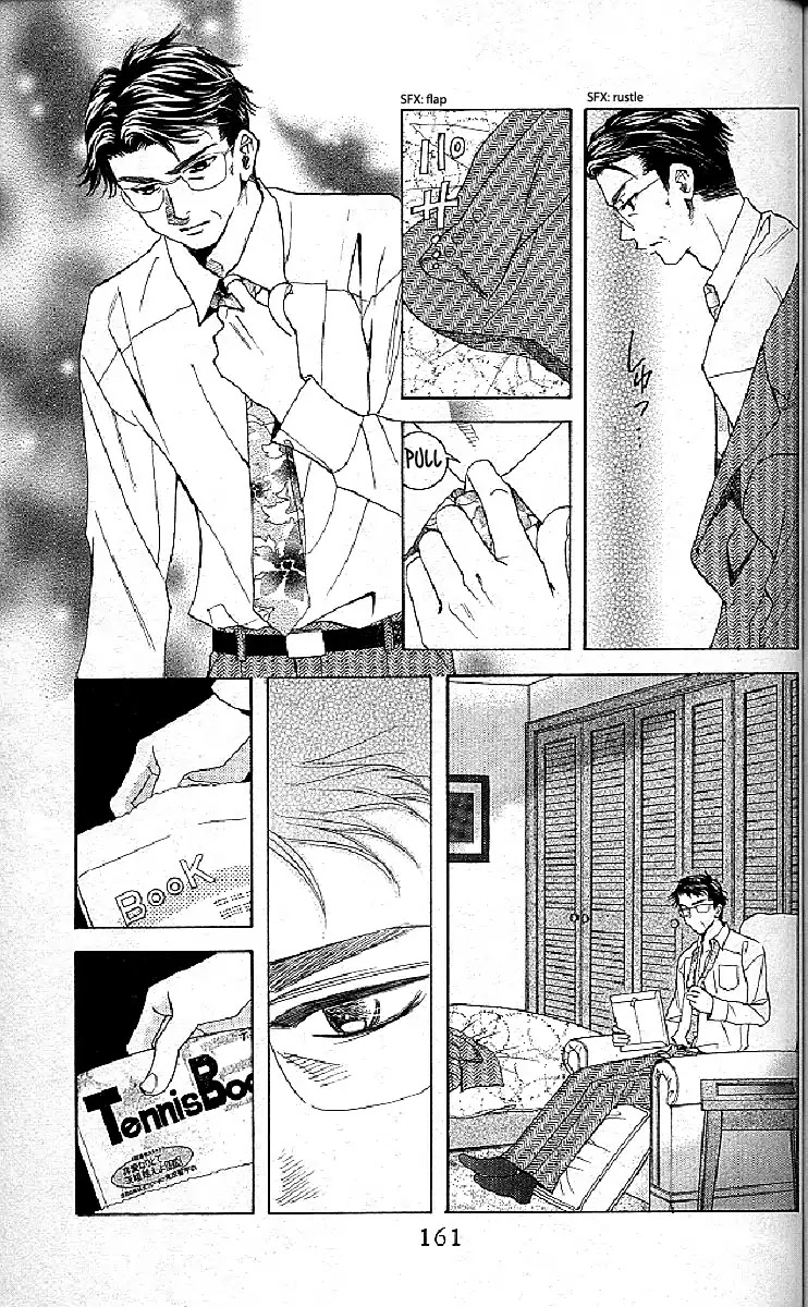 Read Shanimuni Go chapter 126 image 4 on Lezhin