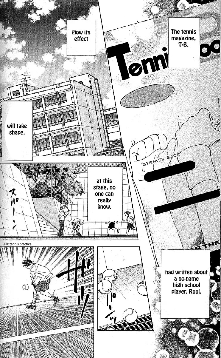 Read Shanimuni Go chapter 126 image 5 on Lezhin