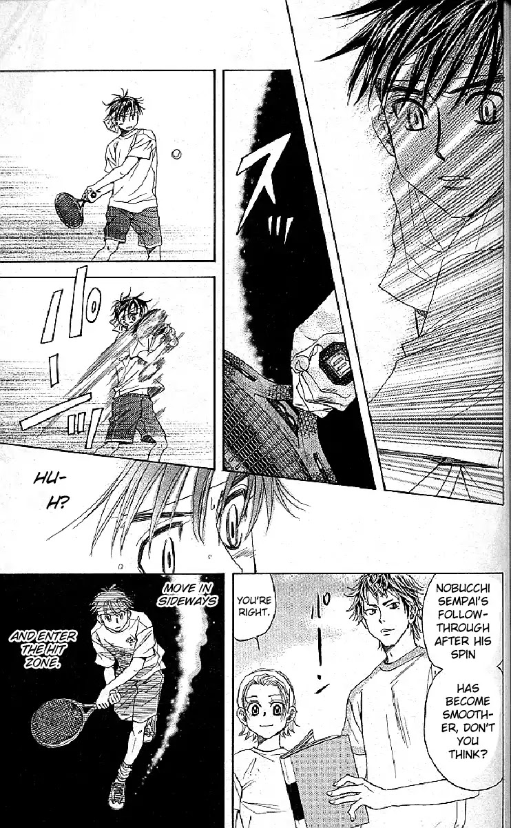Read Shanimuni Go chapter 126 image 6 on Lezhin