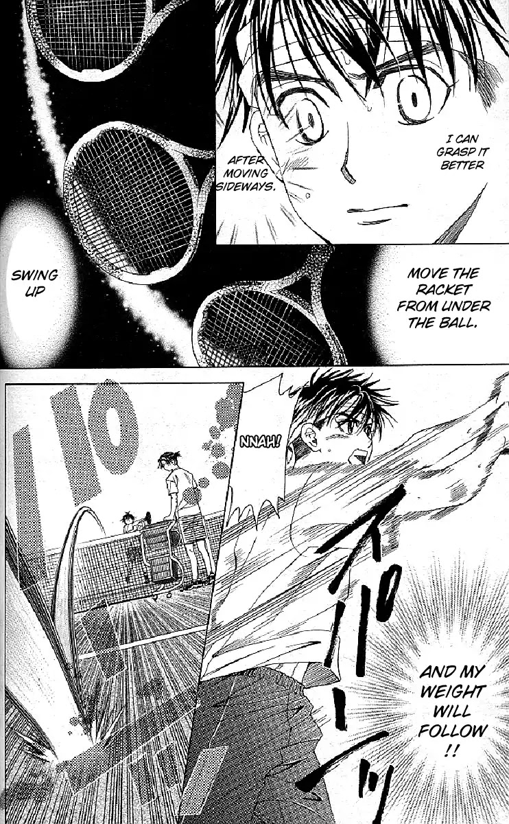 Read Shanimuni Go chapter 126 image 7 on Lezhin