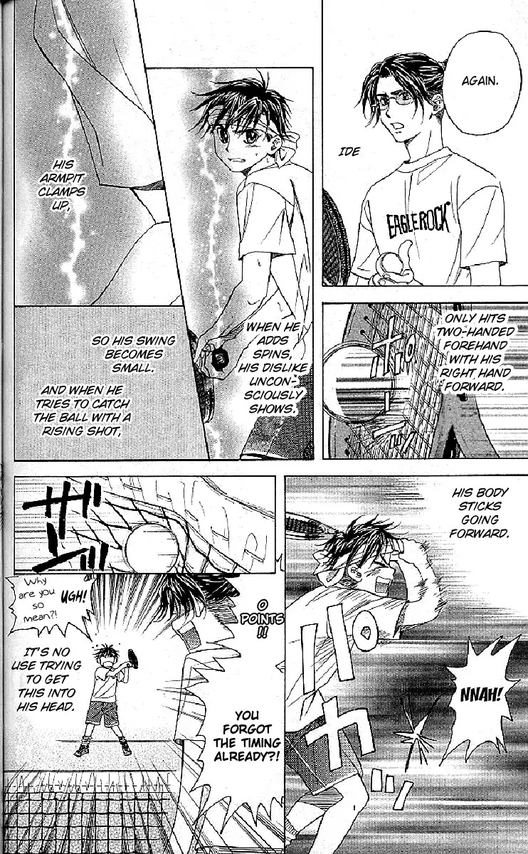 Read Shanimuni Go chapter 126 image 9 on Lezhin